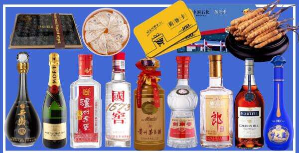 北京市强强烟酒商行