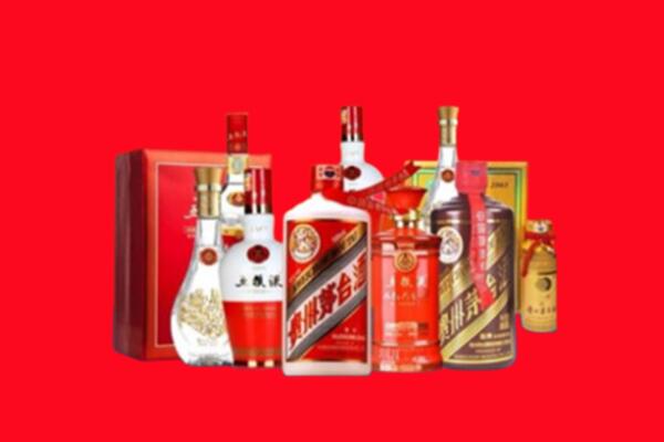 上门收购：北京市名酒回收值多少钱？